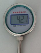 KN-W100就地温度显示仪